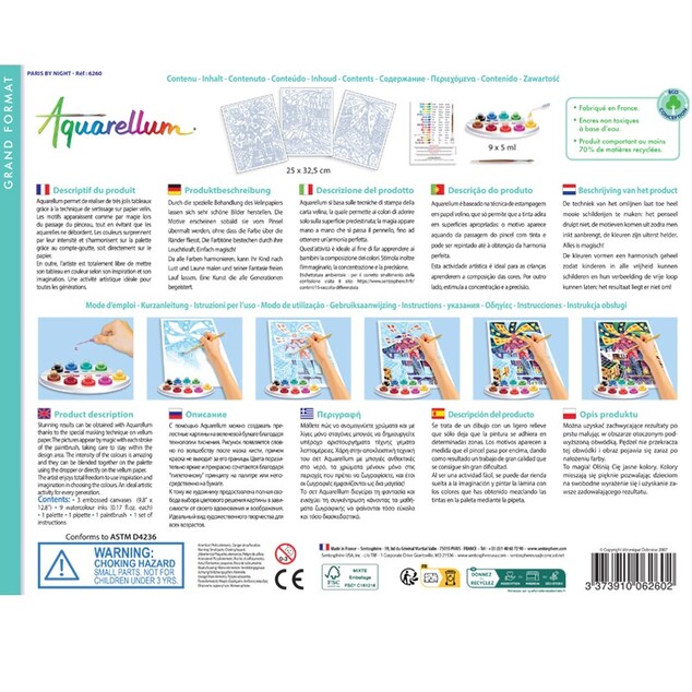 SENTOSPHERE AQUARELLUM Parisul de Noapte