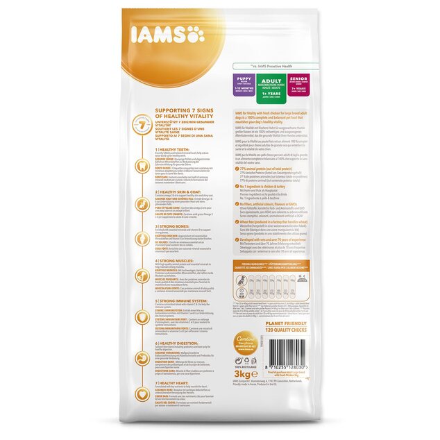 IAMS Dog Adult Large Chicken 3kg