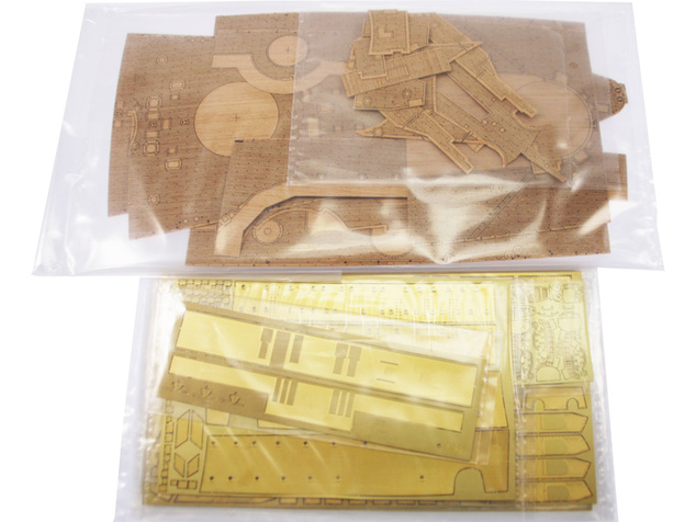 AMATI Bismarck 1939 1:200 kit