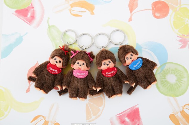 Monchhichi Mončiči portachiavi 10cm (4 tipi)