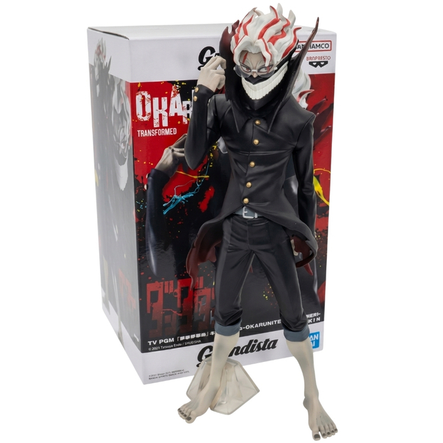 Bandai Dandadan Grandista-Okarun (Trasformato)