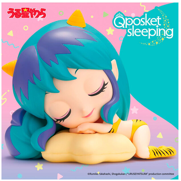Bandai Banpresto Urusei Yatsura - Anime ver. Q spalna vreča-Lum-(ver.A)