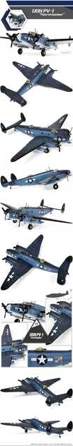 Model Kit avion 12587 - USN PV-1 “Patrol bomber” (1:72)