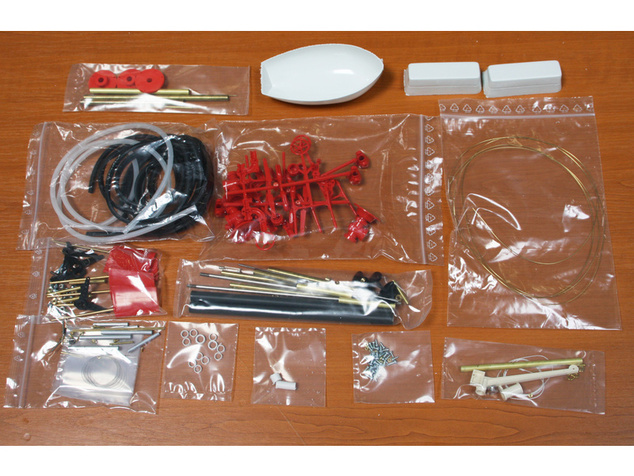 Kit ROMARIN Dusseldorf