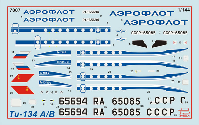 Model Kit letadlo 7007 - Tupolev Tu-134B (1:144)