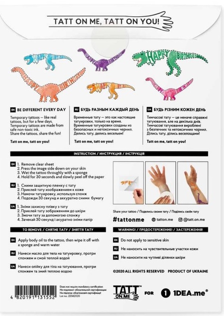 TATTonMe Tetovačky pre deti Dinosaury narodeninová sada
