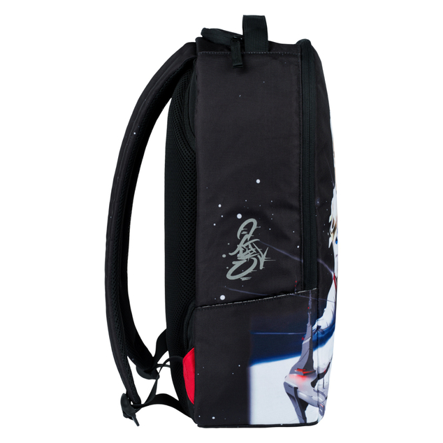 BAAGL Rucksack eARTh - Kosmonaut von Caer8th