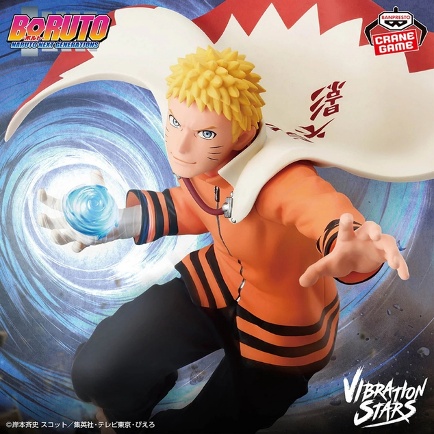 Bandai Boruto Naruto Figura Next Generations - Vibration Stars-Naruto Uzumaki II, 13 cm
