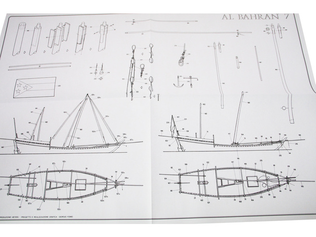 COREL Al Bahran 1:50 kit