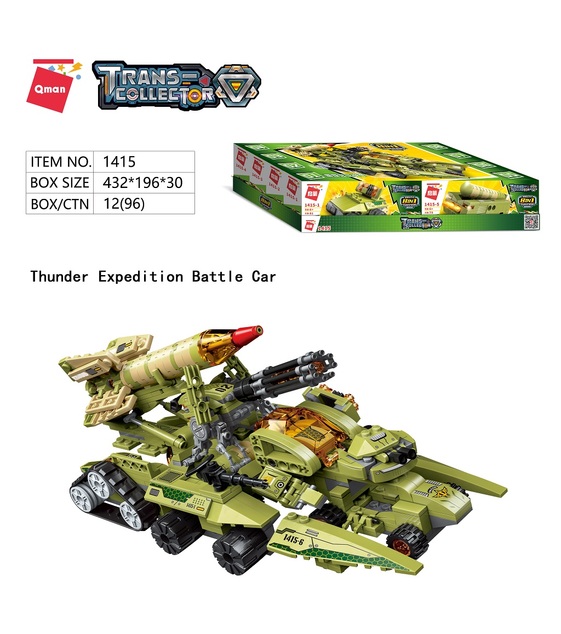Qman Thunder Expedition Battle Car 1415 комплект 8в1