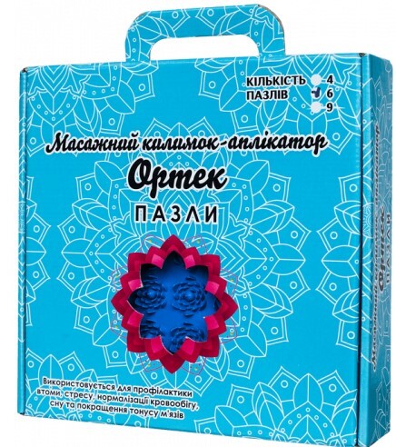 Ortek Akupunktúrna masážna podložka Lotus 9 prvkov
