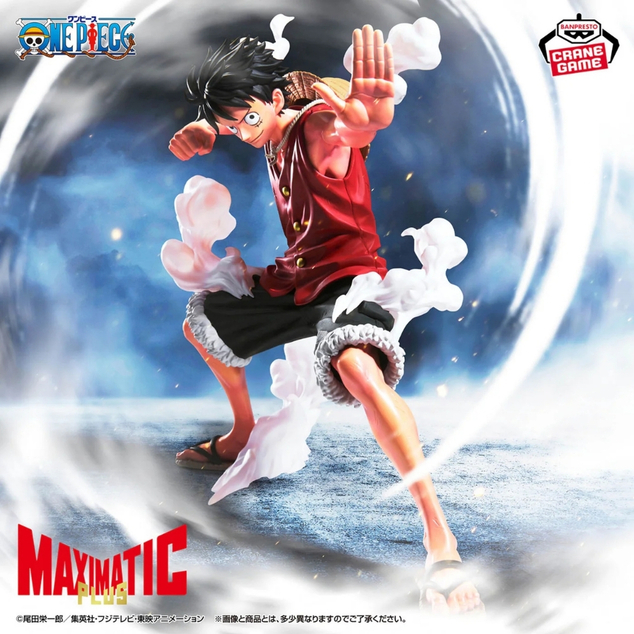 Bandai - One Piece Maximaticplus Монки Д. Луфи