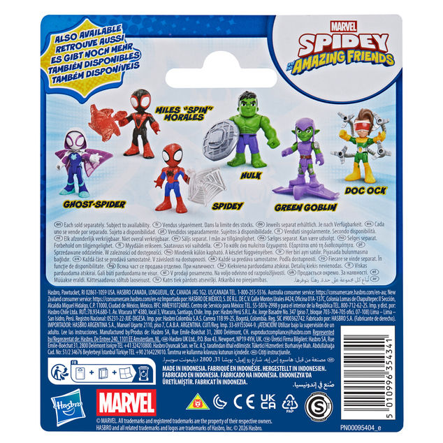 HASBRO - Spider-Man Spidey și prietenii săi uimitori - figurină Hulk