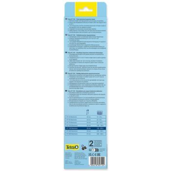 Ohrievač Tetra Electronic HT 150 150W, 150-225l