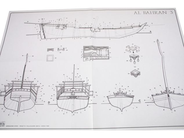 COREL Al Bahran 1:50 kit