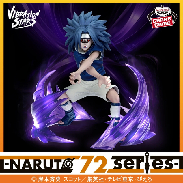 Bandai - Naruto 72 Seria- 26 &amp; 27 Stele de Vibrație-Naruto Uzumaki &amp; Sasuke Uchiha-