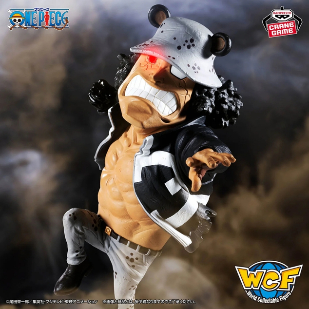 Bandai - One Piece Mega World Collectable Figure-Бартооломео Кума