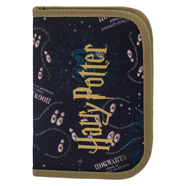 BAAGL SADA 3 Ergo Harry Potter Záškodnícka mapa: aktovka, peračník, vrecko