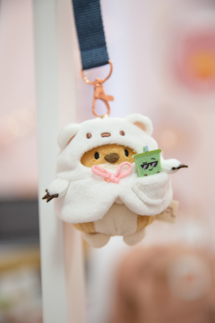 NICI plyš MyMochi Psík Hiro 8cm v kostýme ľadového medveďa a bubble tea, set darčekové bal