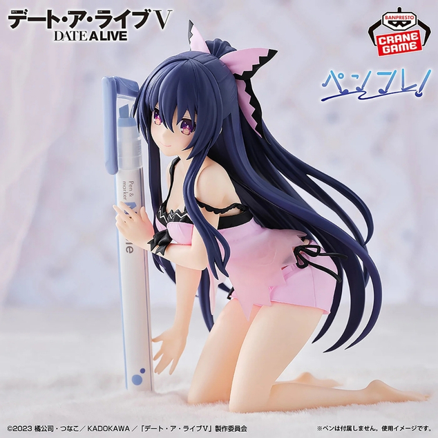 Bandai Date A Live - Figur Tohka Yatogami Sweet Silk Wear Ver.