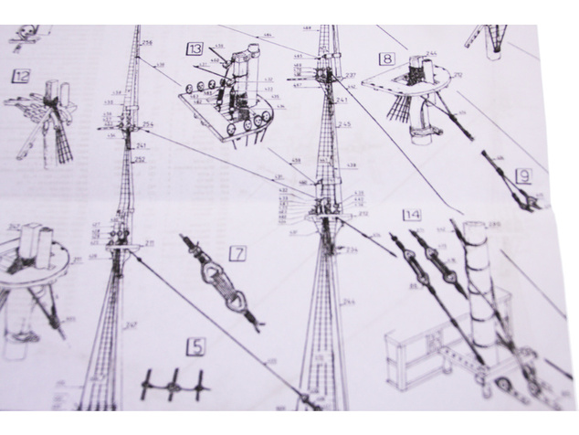 MAMOLI Flying Cloud 1851 1:96 kit