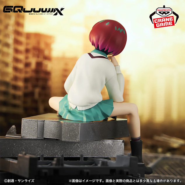 Bandai Figura MOBILE SUIT GUNDAM - Amate Yuzuriha 17 cm