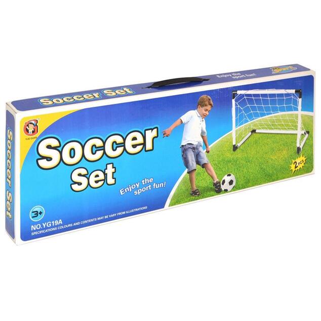 Bránky fotbalové set 2 ks