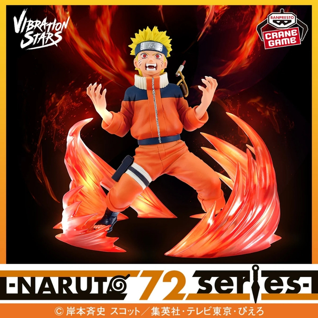 Bandai - Naruto Uzumaki Vibration Stars 15 cm (Banpresto)