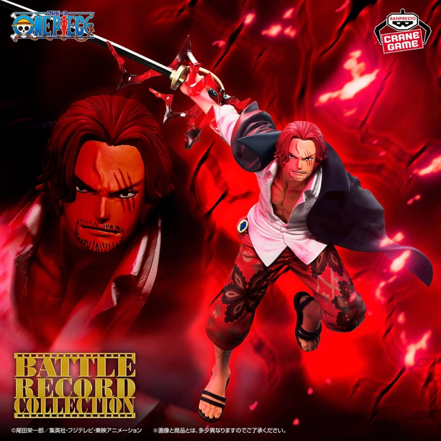 Bandai One Piece- Battle Record Collection-Shanks (Special Ver.) Figurka