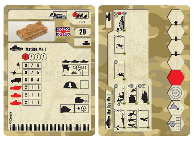 Wargames (WWII) танк 6191 - Британски лек танк "Matilda Mk I" (1:100)