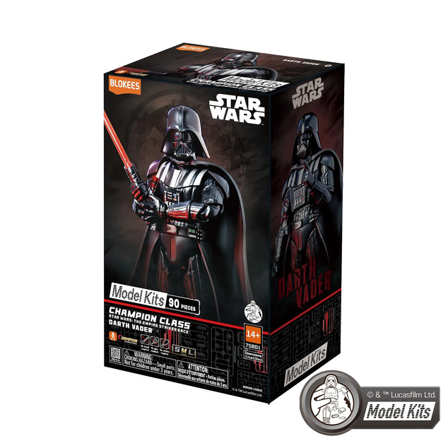 STAR WARS BLOKEES ensemble de construction CC01 DARTH VADER