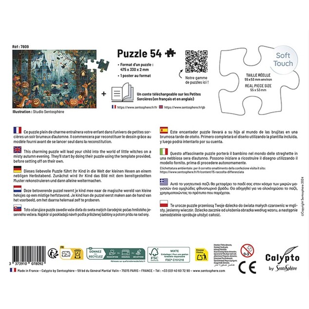 SENTOSPHERE Puzzle pentru copii cu povestea Micile vrăjitoare 54 de piese