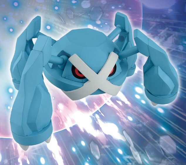 POKEMON POKEPLA Metagross (Metagross)