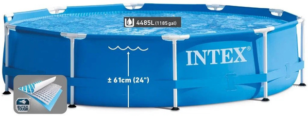 Vrtni bazen INTEX 28202 Metal Frame 305 x 76 cm s kartušnim filtrom