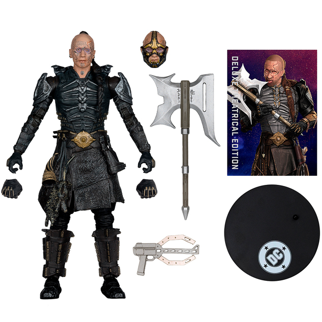 Supergirl (2026) DC Theatrical Deluxe Edition akční figurka Krem of the Yellow Hills 18 cm