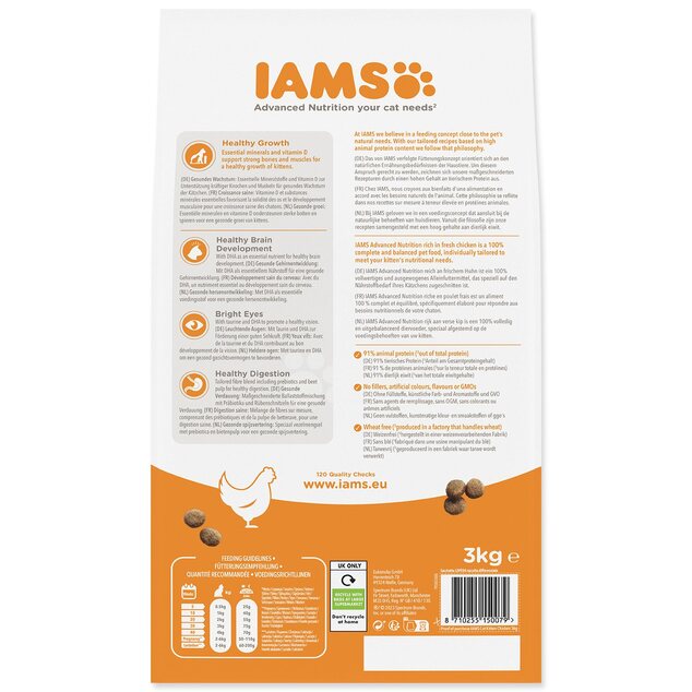 CZZ*IAMS CAT KIT CKN 3KG