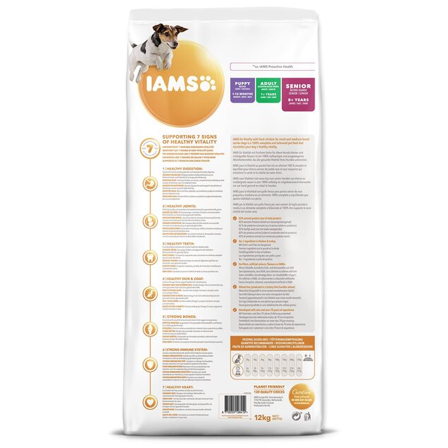 IAMS Dog Senior Small &amp; Medium Chicken 12kg