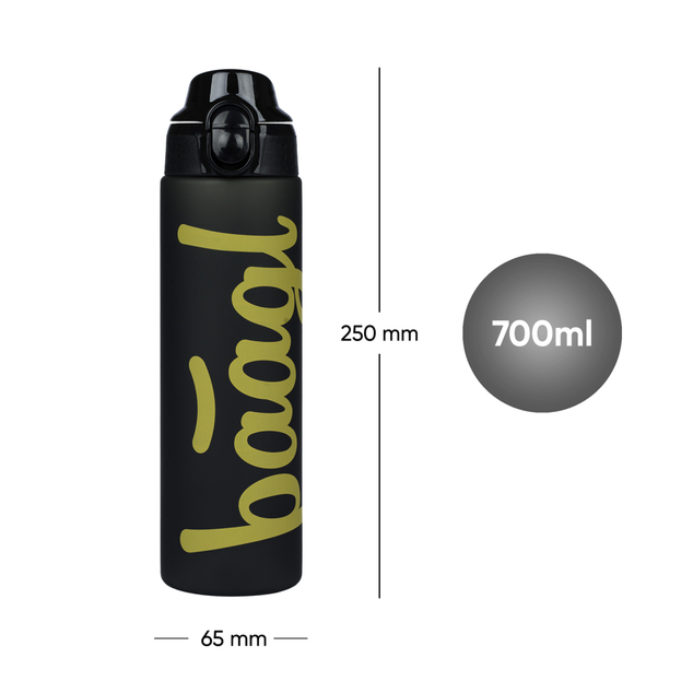 BAAGL Tritan-Trinkflasche Gold, 700 ml