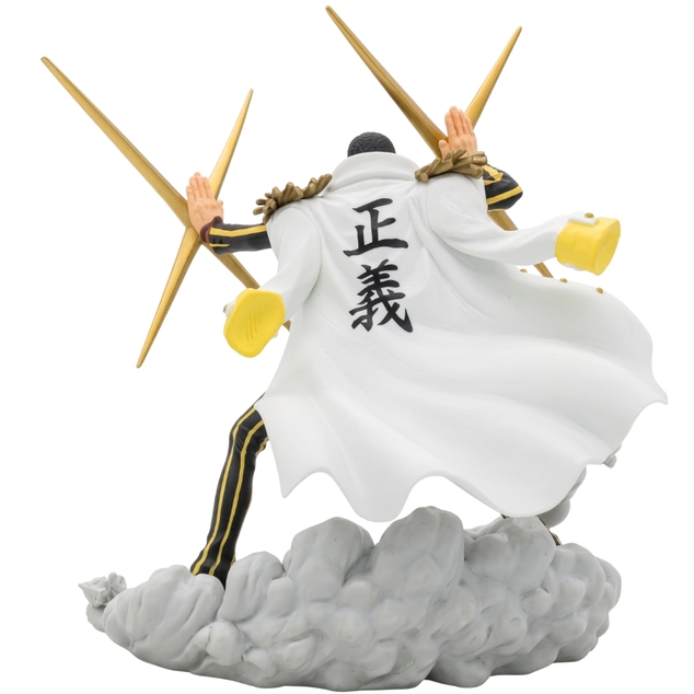 Bandai - One Piece Senkozekkei-Борсалино