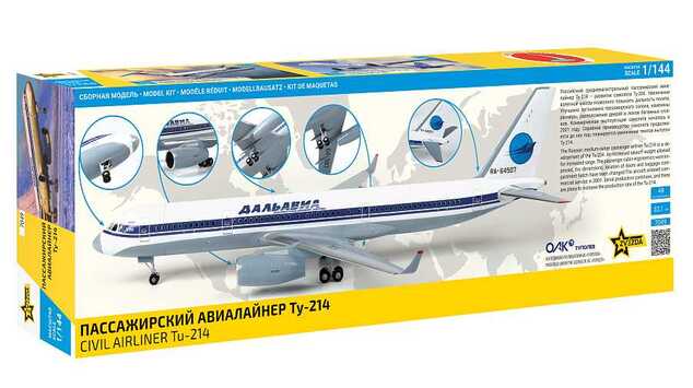 Model Kit letalo 7049 - TU-214 (1:144)