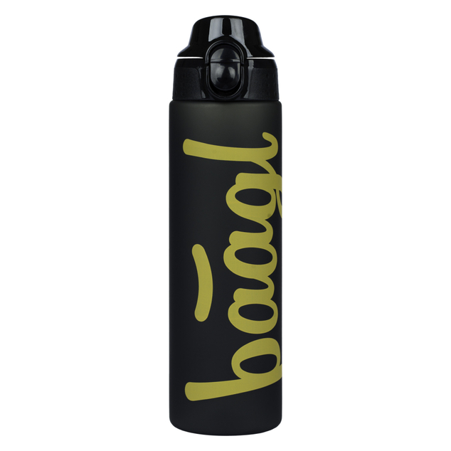 BAAGL Tritan-Trinkflasche Gold, 700 ml