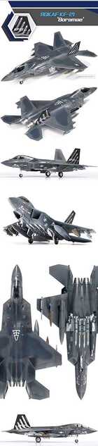 Model Kit aviona 12585 - ROKAF KF-21 "Boramae" (1:72)