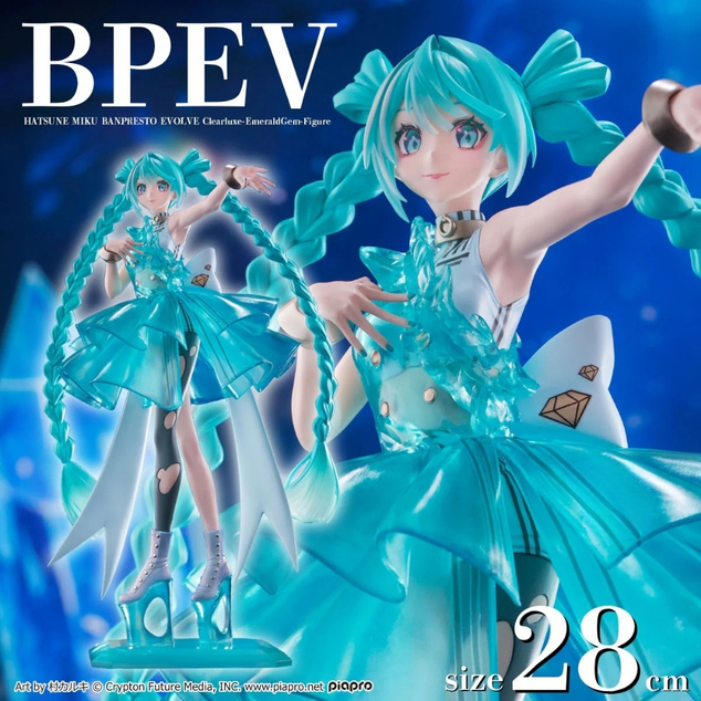 Bandai figura Hatsune Miku Banpresto Evolve Clearluxe-Emeraldgem