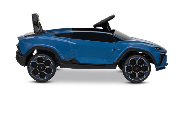 Elektrické autíčko Lamborghini Lanzador 12V s pohonom zadných kolies a licenciou (Jednomie