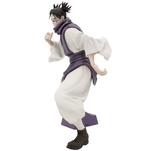 Bandai - Jujutsu Kaisen Maximatic- Чосо 21 см