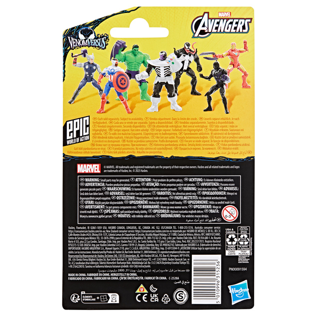 HASBRO - Avengers Venomversus Anti-Venom Captain America, figurine avec accessoires