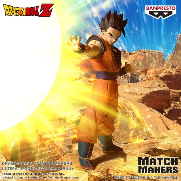 Bandai Figura Dragon Ball Z Match Makers - Ultimate Gohan vs Majin Buu 16 cm