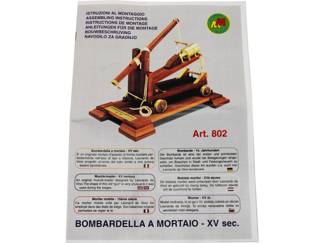 Mantua Model Bombarda Bausatz aus dem 15. Jahrhundert im Maßstab 1:17