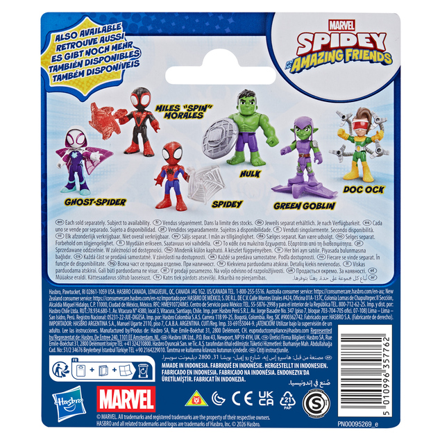 HASBRO - Spider-Man Spidey și prietenii săi uimitori - figurină Miles „Spin” Morales