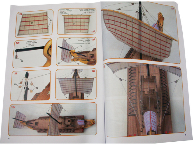 Mantua Model Caesar 1:30 kit